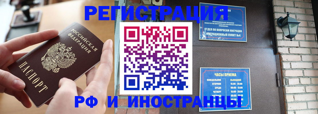 форма 3 в Усть-Джегуте